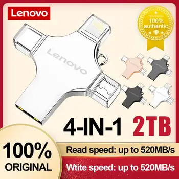 Lenovo OTG Флэш-накопитель 2 ТБ Флэш-накопитель типа C USB-накопители 4 в 1 Карта памяти мобильного телефона USB-ключ 3.0 Высокоскоростной USB-ключ типа C