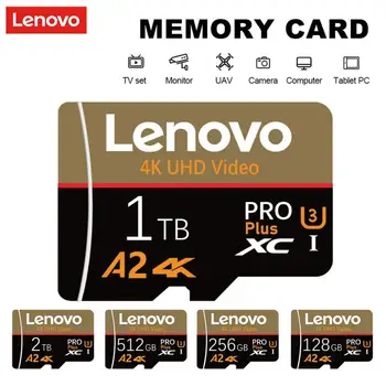Карта флэш-памяти Lenovo 2 ТБ A2 Micro TF / SD Карта 1 ТБ 512 ГБ 256 ГБ TF-карта большой емкости SD-карта класса 10 для игр Nintendo Switch
