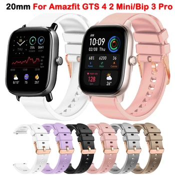 Ремешок для Amazfit GTS 2 4/3 / GTS2 / GTS4 Mini/GTR Mini/42 мм 20 мм Часы Силиконовые смарт-часы Спортивный браслет Amazfit bip 3/u pro Band